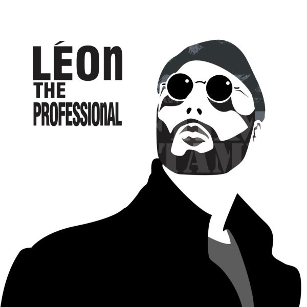 Леон киллер