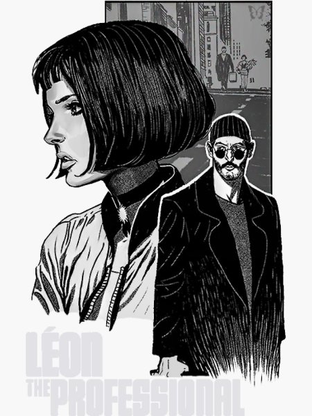 Матильда Леон