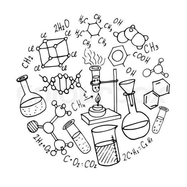 Химия рисунки
