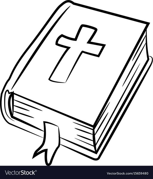 Библия иконка