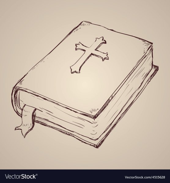 Библия карандашом