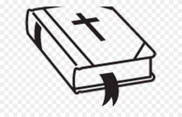 Библия черно белая картинка