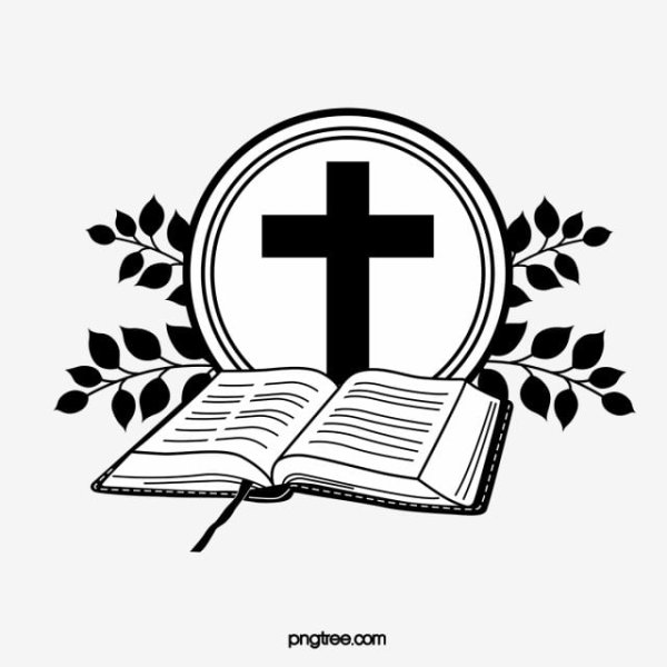 Библия иконка