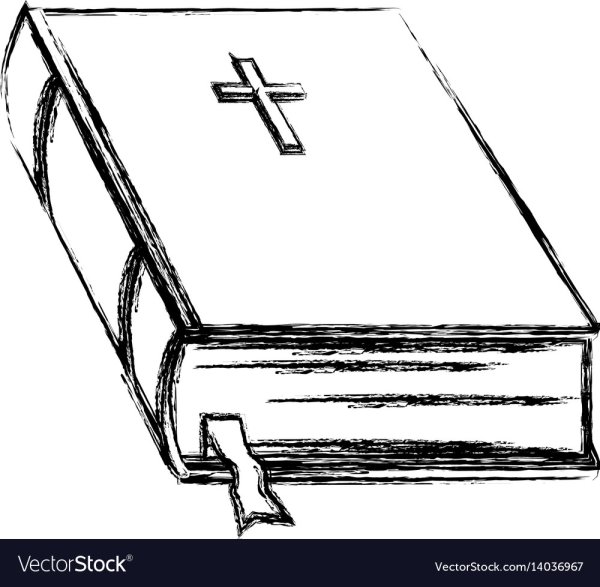 Библия карандашом