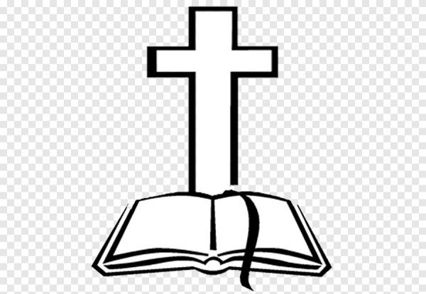 Крест христианский и Библия