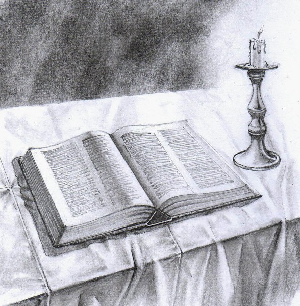 Библия рисунок карандашом