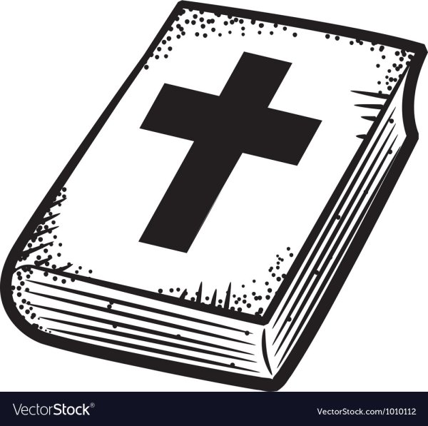 Нарисовать Библию