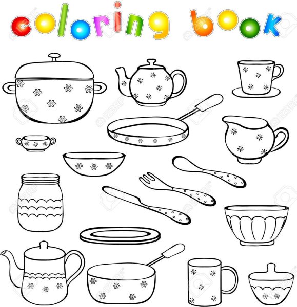 Раскраска кухонная посуда