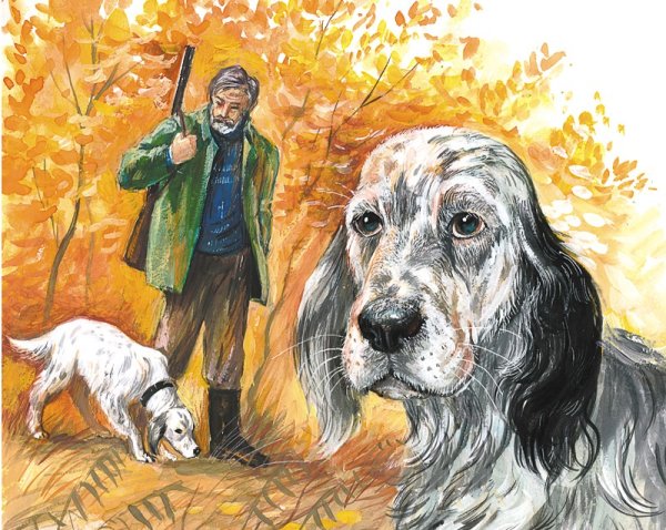 Белый Бим черное ухо рисунки детей