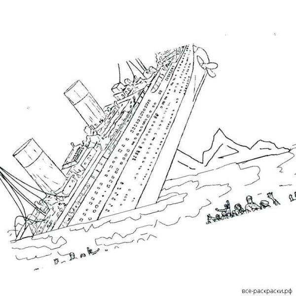 Титаник рисунок сбоку