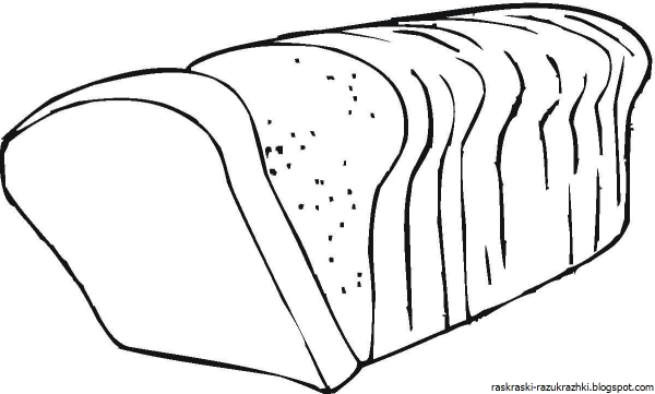 Раскраска хлеб