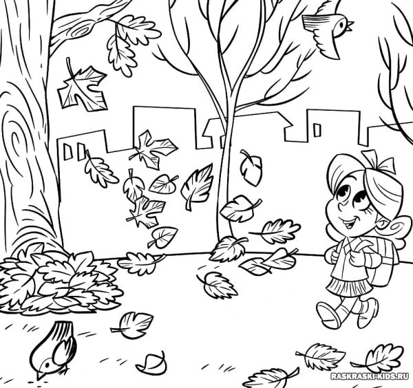 Осенняя раскраска