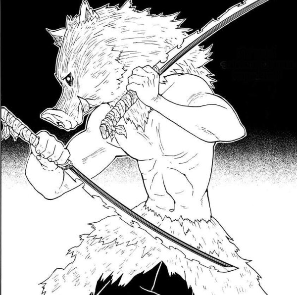 Иноске Хашибира Манга