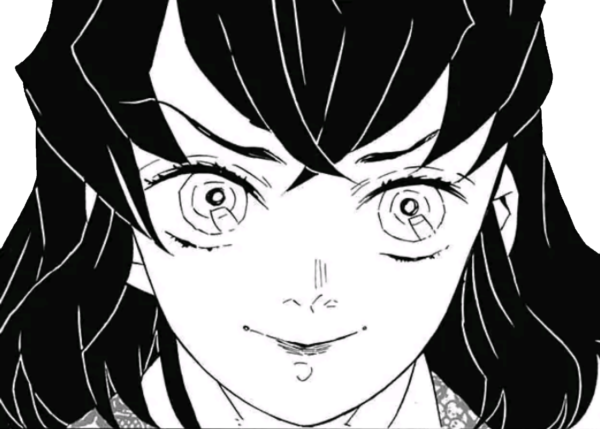 Клинок рассекающий демонов Манга Иноске