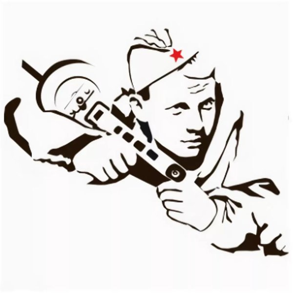 Силуэт солдата Великой Отечественной войны