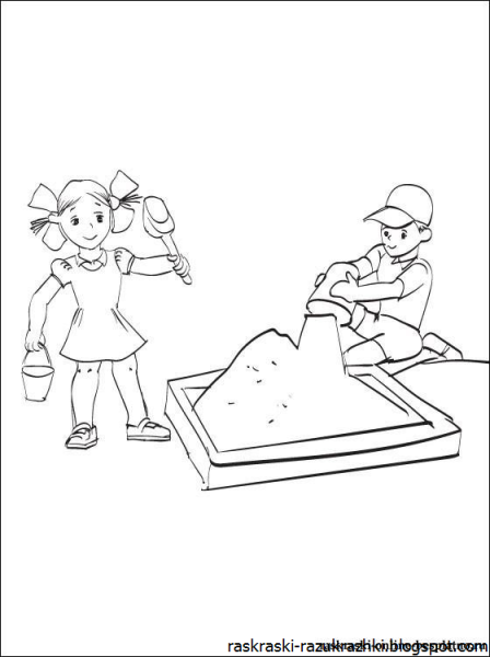 Экскаватор раскраска