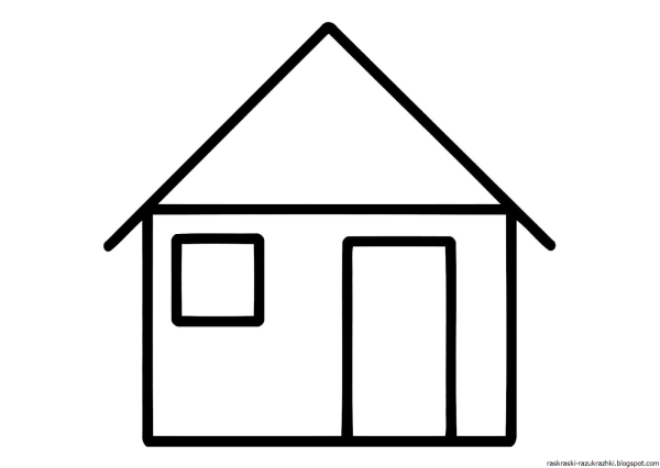 Раскраска. Домики