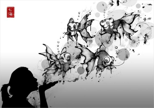 Нанами Каудрой