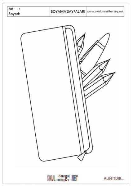 Пенал раскраска