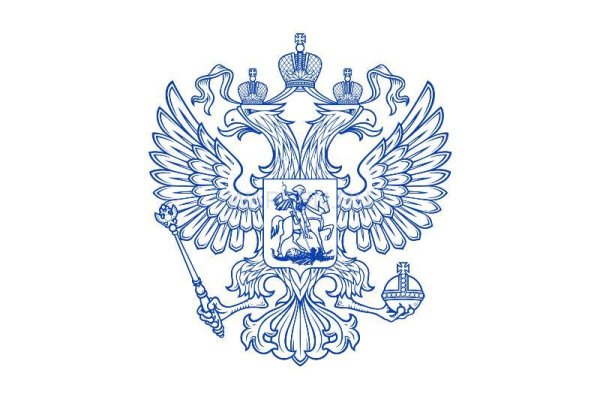 Эмблема Генеральной прокуратуры РФ