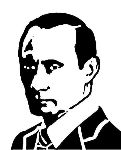 Адольф Гитлер вектор