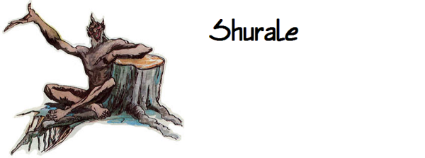 Шурале страшные