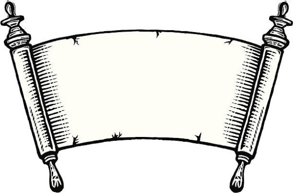 Свиток Торы рисунок