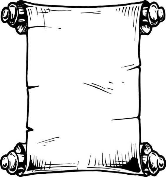 Свиток папируса