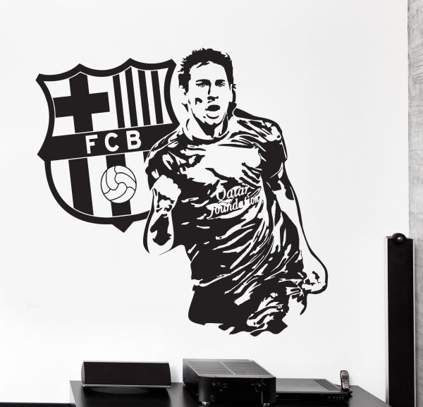 Векторное изображение Месси