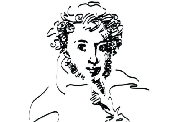 Логотип Пушкина