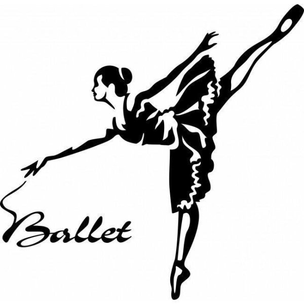 Балерина логотип