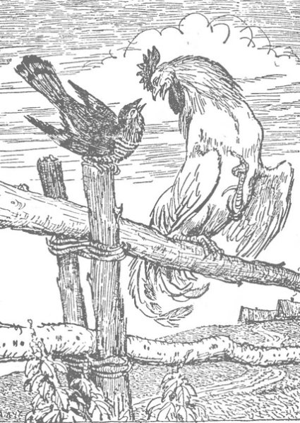 Иллюстрации к произведениям Крылова