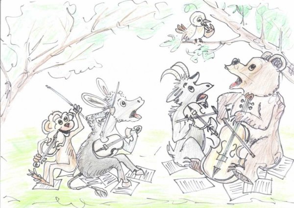 Иллюстрация к басне Крылова квартет