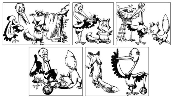 Раскадровка басни