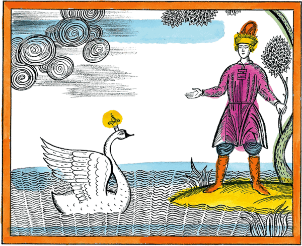 Князь Гвидон