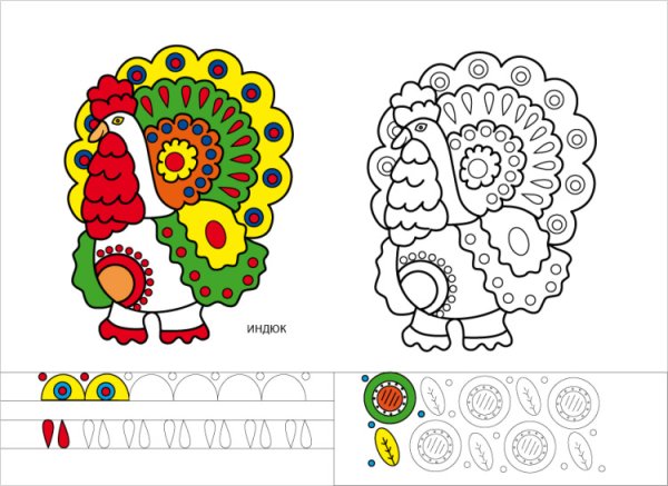 Олешек Дымковская игрушка раскраска