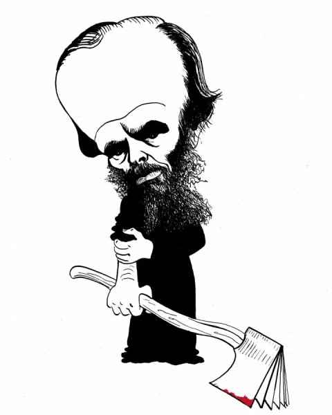 Федор Михайлович Достоевский карикатуры