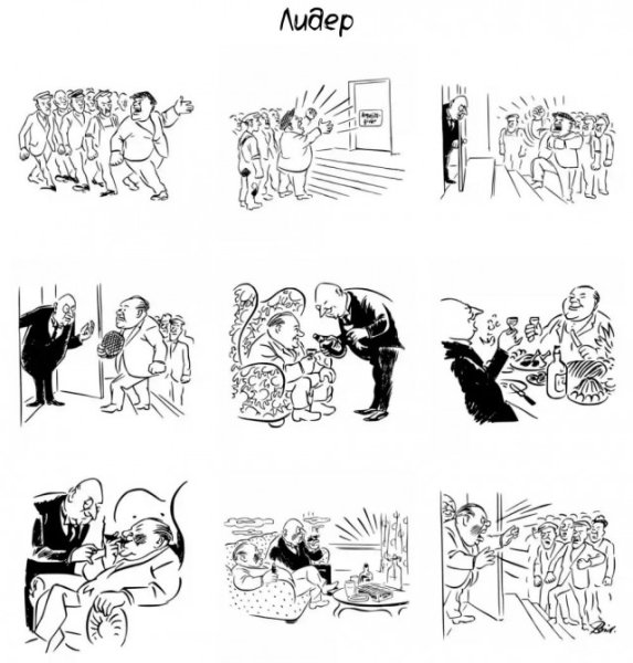 Карикатурист Херлуф Бидструп наследник