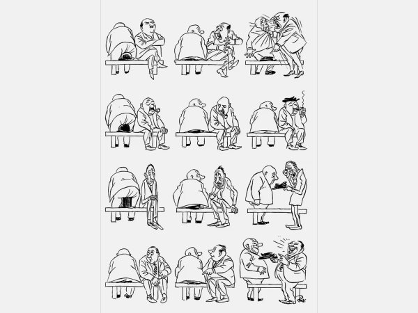 Херлуф Бидструп