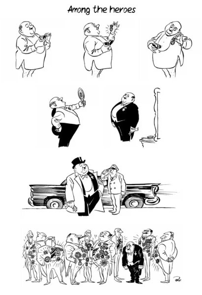 Датский художник карикатурист Херлуф Бидструп