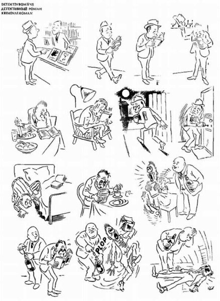 Херлуф Бидструп книга