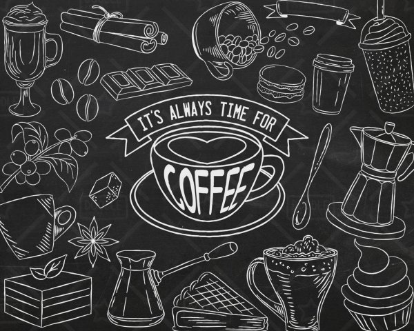 Меловая доска кофе