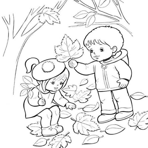 Раскраска Золотая осень