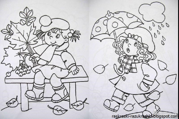 Раскраски осень для детского сада