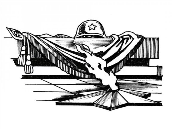 Раскраска день Победы