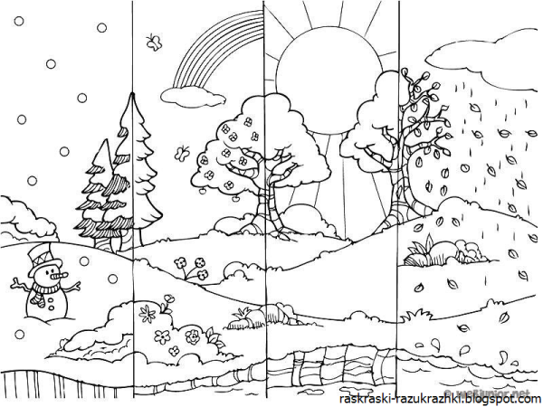 Раскраски о природе для дошкольников