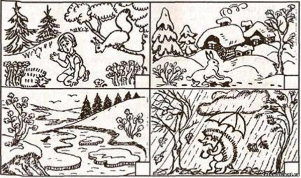 Сезонные изменения в природе задания