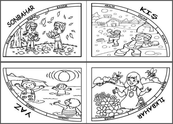 Пора года раскраска