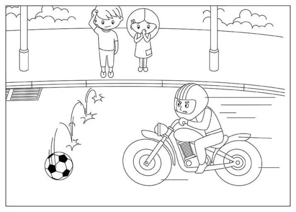 Раскраска ПДД