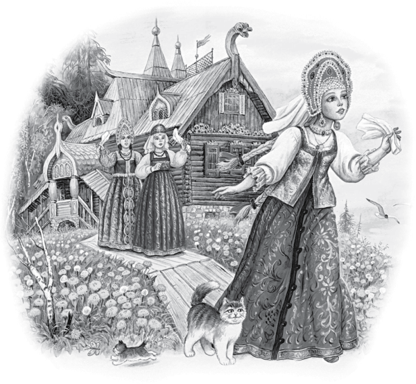 Иллюстрации к сказкам